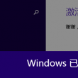 今晚港彩开奖号码是多少号