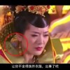 word下划线怎么打出来符号在中间