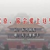 香港澳门开奖结果十开奖结果查询网